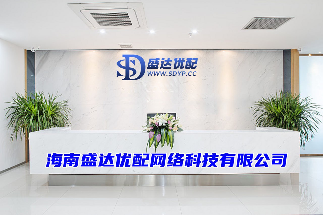 阳美网配资-a股配资-最安全靠谱的配资公司-股票配资正规平台